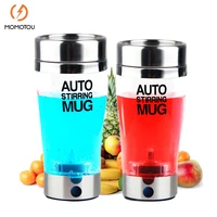 mugs automatic electric lazy self stirring mug cup coffee milk mixing mug smart stainless steel juice mix cup drinkware accesy