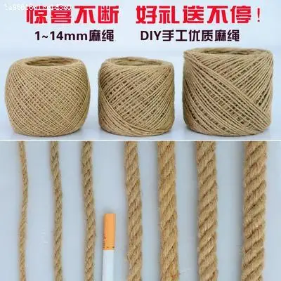 10 ярдов веревки для кошек 1-8 мм |