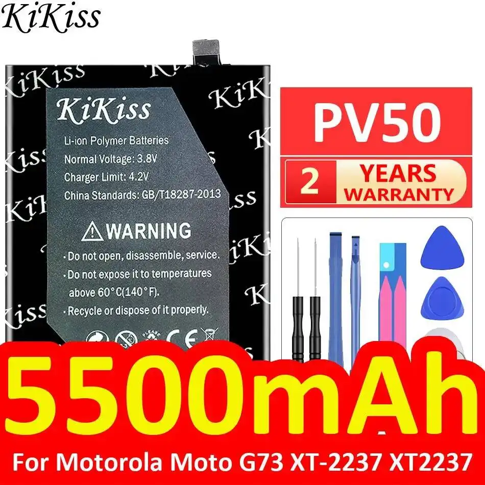 Фото Аккумулятор для мобильного телефона Motorola Moto G73 XT-2237 XT2237, 5500 мАч, высокая емкость, PV50 №1