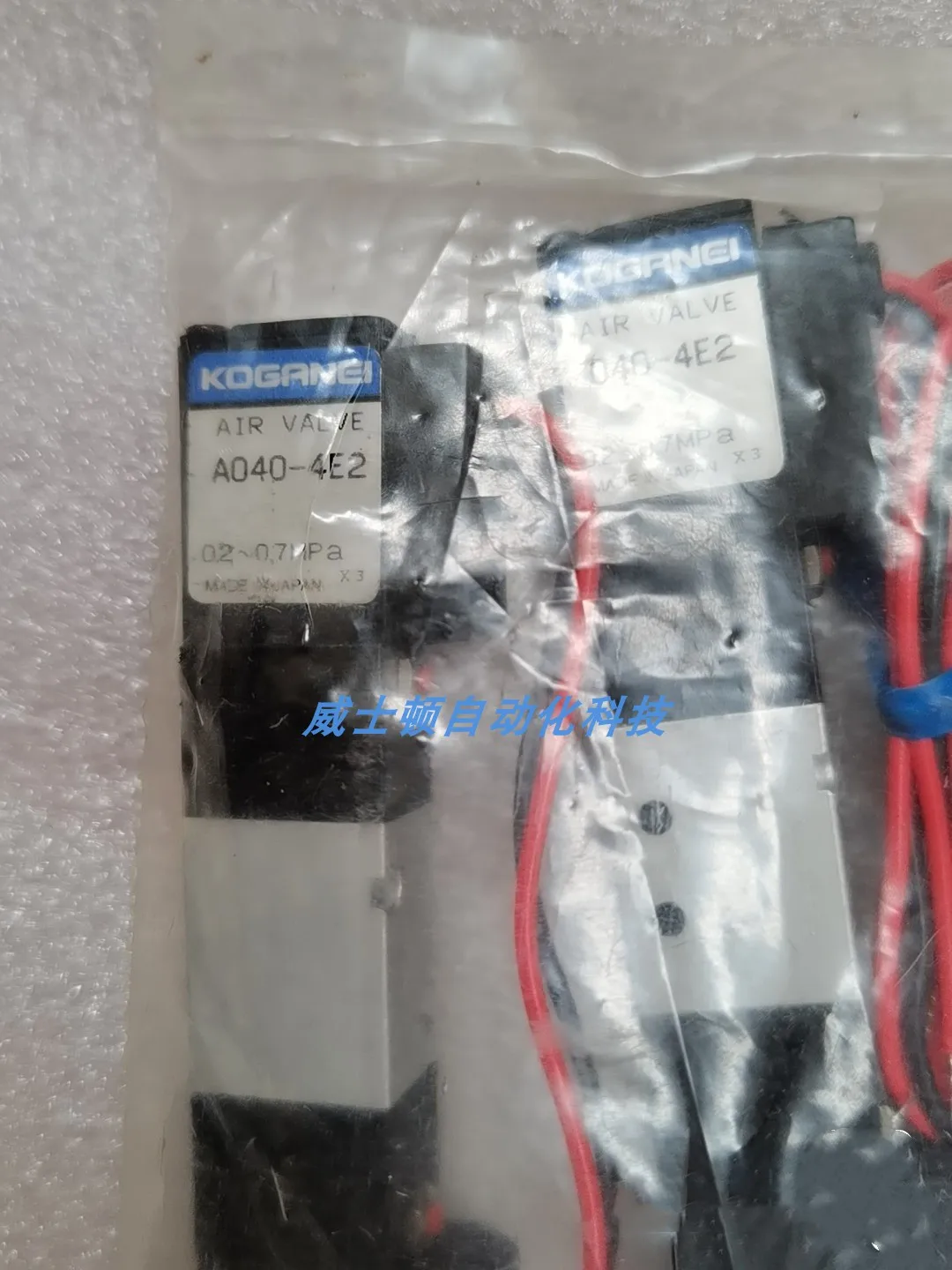 KOGANEI Xiaojinjing электромагнитный клапан фотоэлемент-PSL