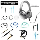Для BOSE QC35 QC25 OE2 Soundtrue Soundlink гарнитура 3,5 до 2,5 пар кабелей для записи микрофонный кабель наушники аудиошнур 140 см
