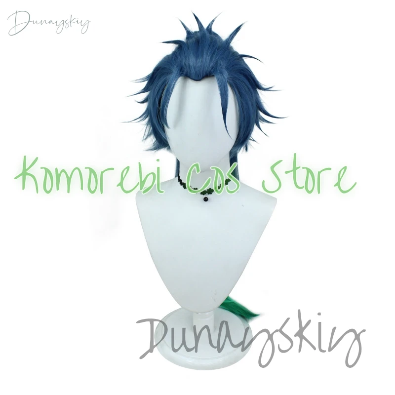 Wuthering волны Jiyan косплей парик серьги ветровка всадник зеленый конский хвост волос