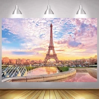 eiffel tower photo backdrop landmark paris 1st girls happy birthday party decoration photography backgrounds banner