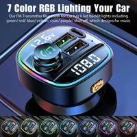 bluetooth compatible 5 0 car wireless fm transmitter dual display voltage detection mp3 player usb fast charger adapter