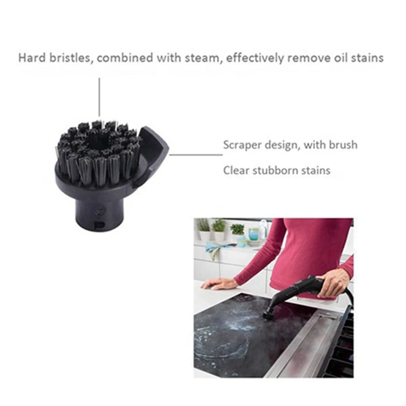 Насадка для парового очистителя зеркальная насадка разбрызгивателя KARCHER Steam Cleaner