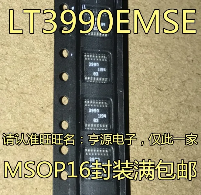 

5pieces LT3990 LT3990EMSE MSOP-16 3990 IC New and original