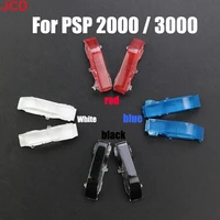 jcd red black blue white color l r trigger button replacement for psp2000 psp3000 left right lr button for psp 2000 3000