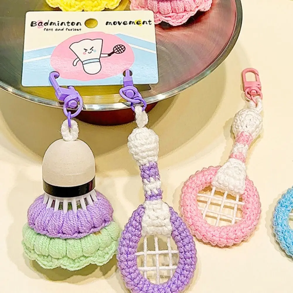 Мини-волан вязаный брелок для бадминтона забавный Battledore ракетка сумка кулон