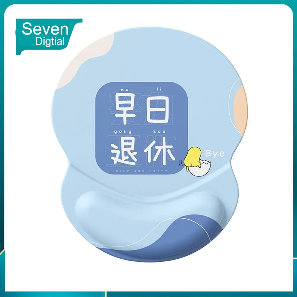 

Computer Accessories Silicone Cute Personality Mice Pad Keyboard Hand Rest Wrist Guard Mouse Pad Office Tools