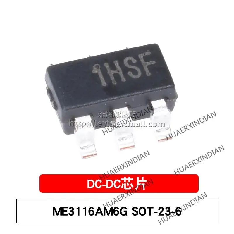 

10 шт./лот новый оригинальный ME3116AM6G тип 1H Φ ME3116