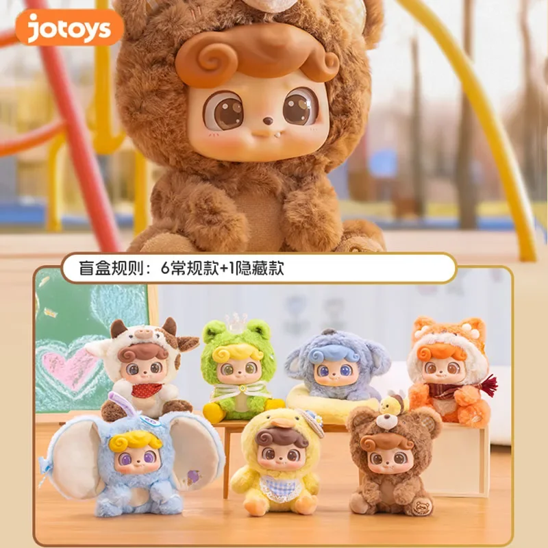 JOTOYS Q.kid Animal Pre School виниловая серия слепая коробка игрушки Kawaii аниме фигурка Caixa Caja
