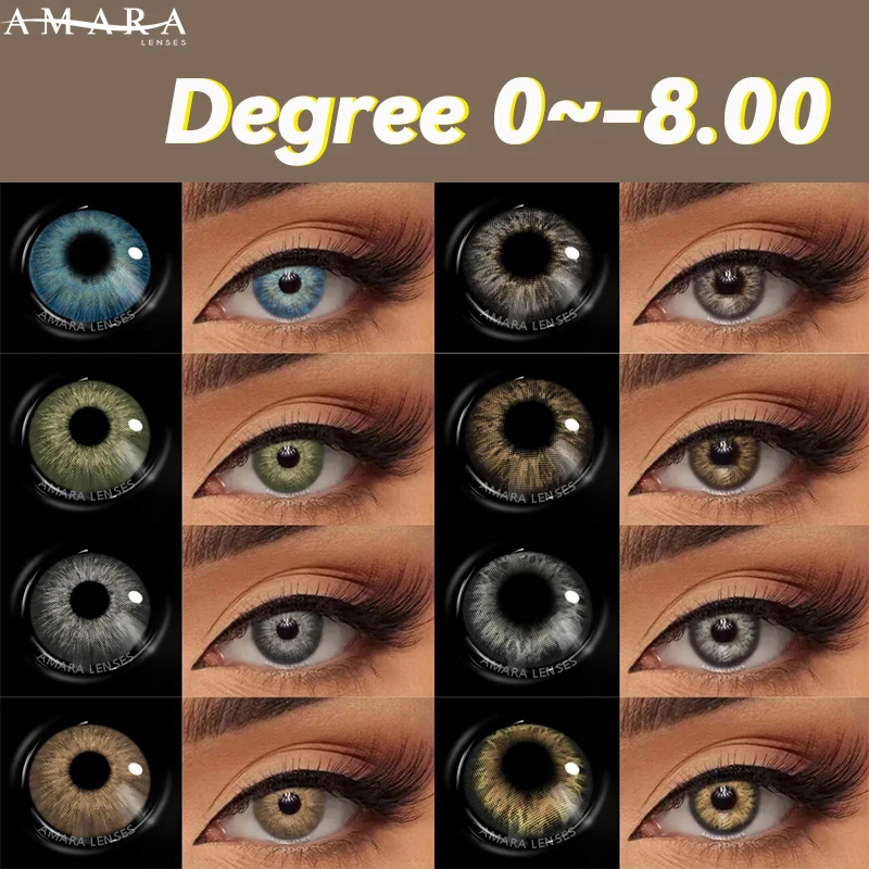

Линзы AMARA для близорукости 0 ~-8,0 градусов, 1 пара цветных контактных линз для близорукости, линзы с диоптриями