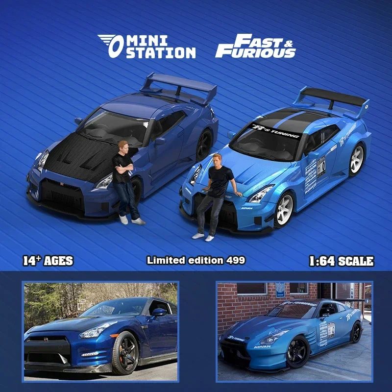 Литая под давлением модель автомобиля Mini Station 1:64 Fast & Furious Brian's GTR R35 3.0