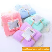 obelix coral fleece luxury bath towel set soft high absorbent bath face towel bathroom towel sets 1 large bath towels 1 towel