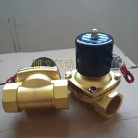 2 inch pipe trap DN50 copper water drain valve 2W500-50 full copper body two-way solenoid valve