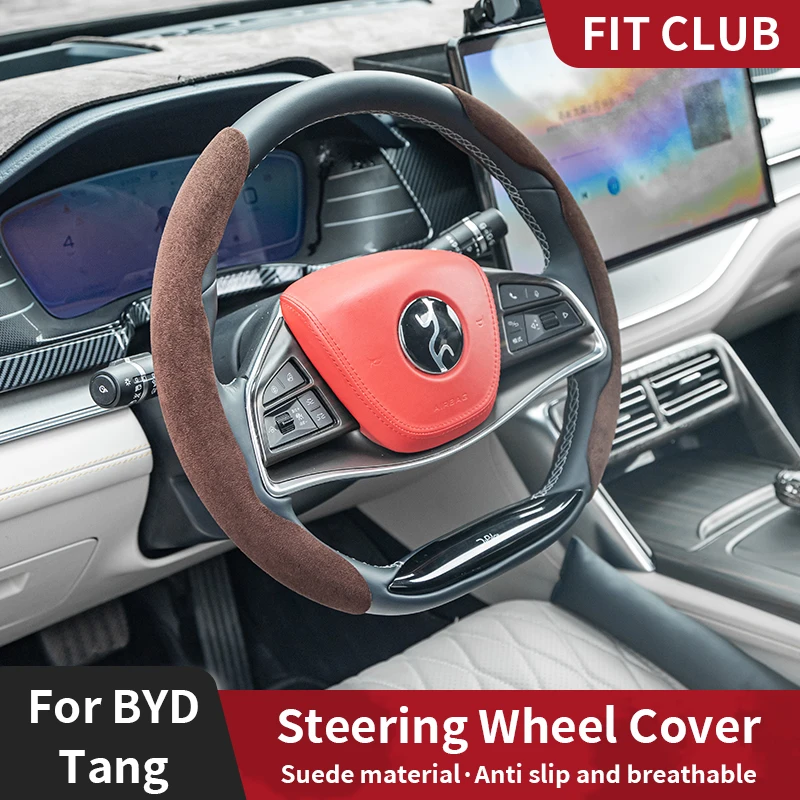 

For BYD Tang EV/Dmi 2023 steering wheel cover suede ultra-thin sweat-absorbing special steering wheel Booster Tang Accessories