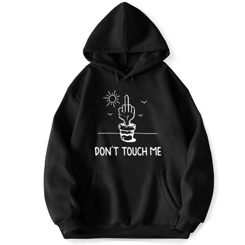 

Толстовка мужская с капюшоном и карманами «Don't Touch Me»