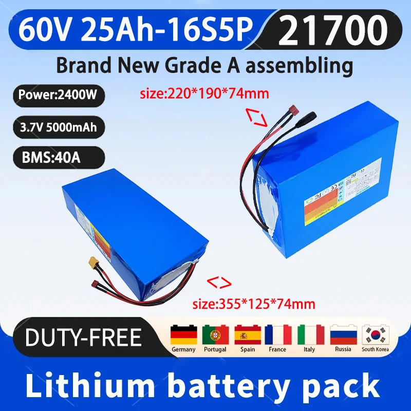 60 В 25 Ач 21700 16S5P литий-ионный аккумулятор 2500 Вт аккумуляторы для