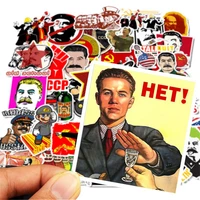 103050pcs cartoon stalin ussr cccp russia wwii series stickers for luggage laptop ipad skateboard phone sticker wholesale
