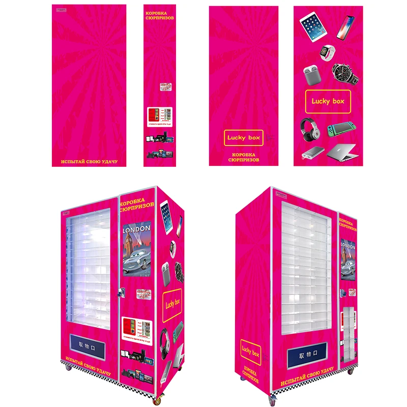 Торговый автомат FL 2026 Blind Box Smart Vending Machine для косметики, накладных ресниц, маникюра и нейл-арта с QR-кодом, индивидуальными наклейками и сенсорным экраном (art.: 3920db705ff80) - 3920db705ff80