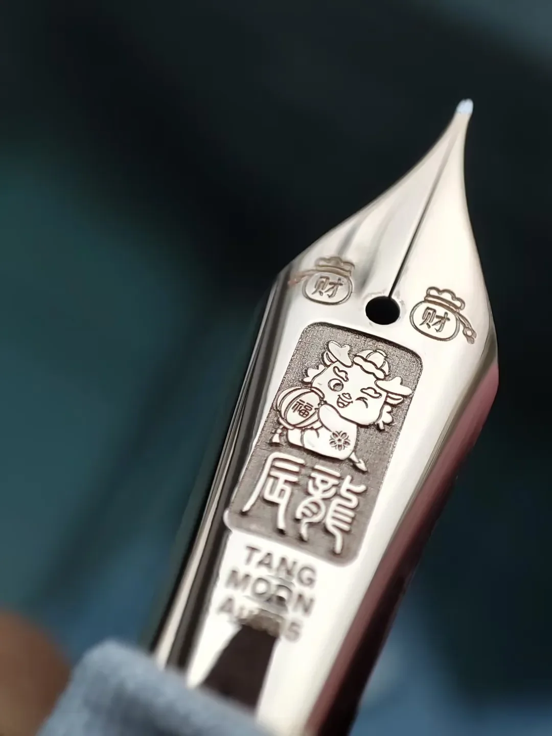Фото Новый Tangyue 14K/18K No. 6 Golden Tip Zodiac Series/Chenlong/Zizi/Helipig/Подходит для Tangyue A6/D6 №3
