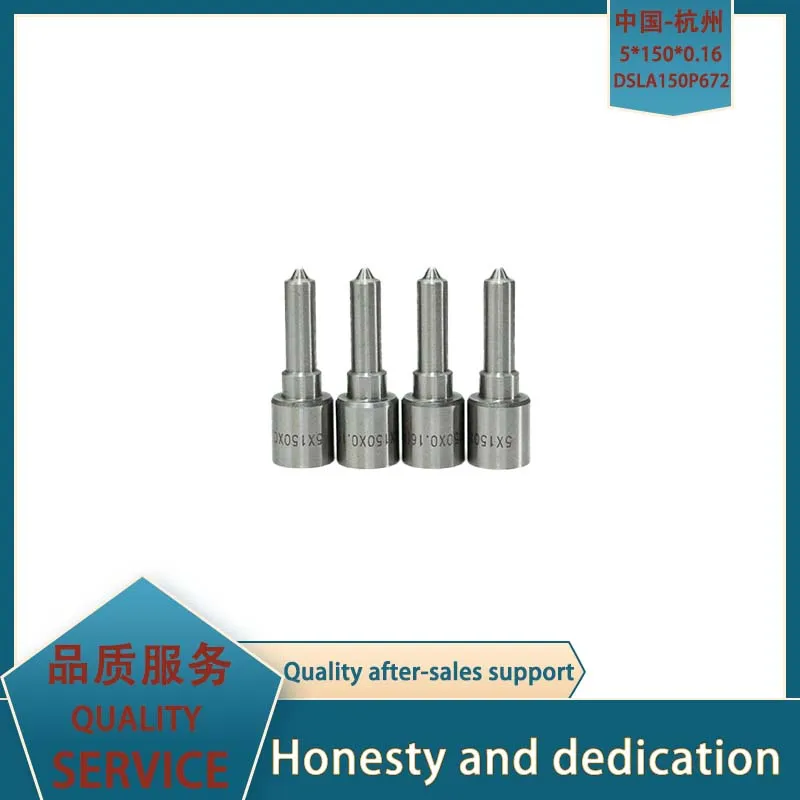 Высококачественный топливный инжектор с белой иглой DSLA150P672 DSLA150P357 DSLA148P591 DSLA145P366