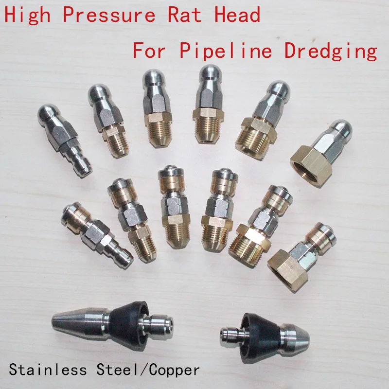 

Канализация сопло очистки сопло для очистки сточных вод высокого давления