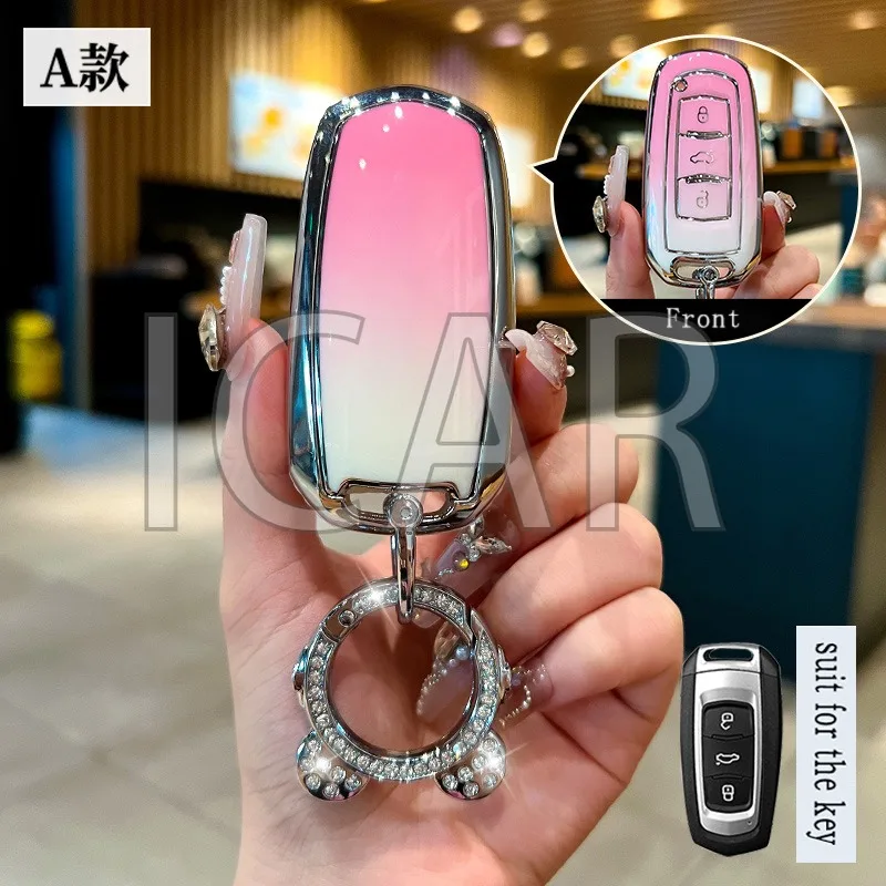 ТПУ с постепенным цветом для Geely Emgrand 7 GX3 Atlas GS NL3 Gili EX7 GT GC9 Чехол умного