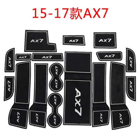 

Car Door Gate Slot Mats Cup Armrest Storage Pad For Dongfeng Aeolus AX7 Automatic Transmission 2015 2016 2017