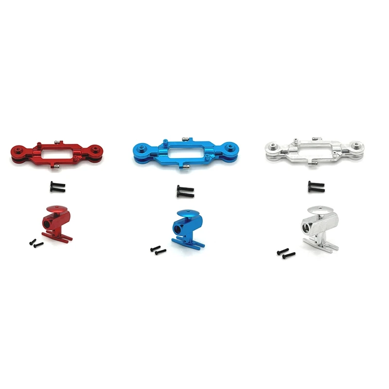 Обновленные вертолеты на радиоуправлении Лезвие зажима фотокомплект для