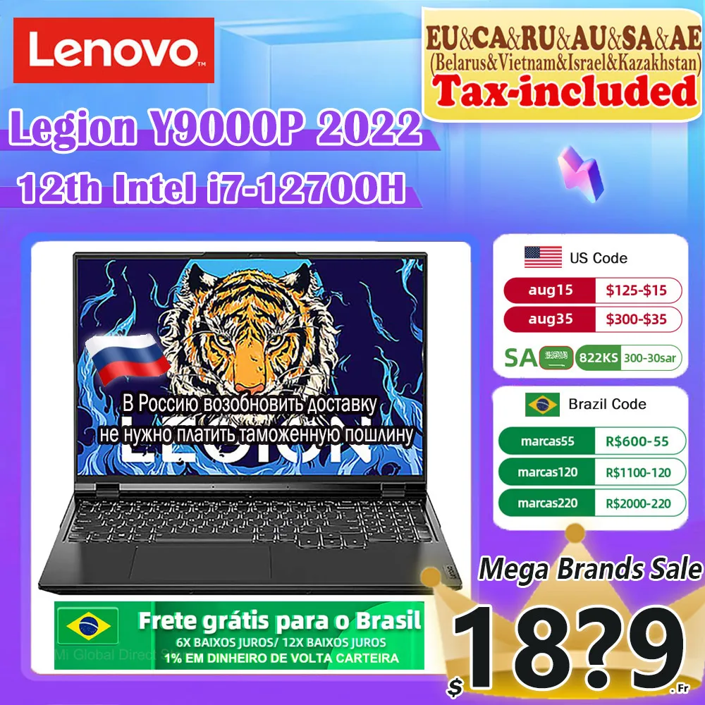 Игровой ноутбук Lenovo Legion Y9000P 2022 12-дюймовый Intel i7-12700H GeForce RTX3060 6G/RTX3070Ti 8G 165Hz 16 дюймов