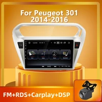 peerce for peugeot 301 citroen elysee 2014 2016 android 10 carplay rds ahd am car radio multimedia video player gps 2 din dvd