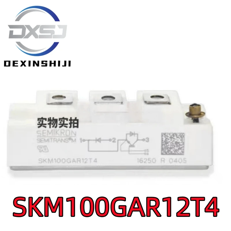 Новый оригинальный SKM100GAR12T4