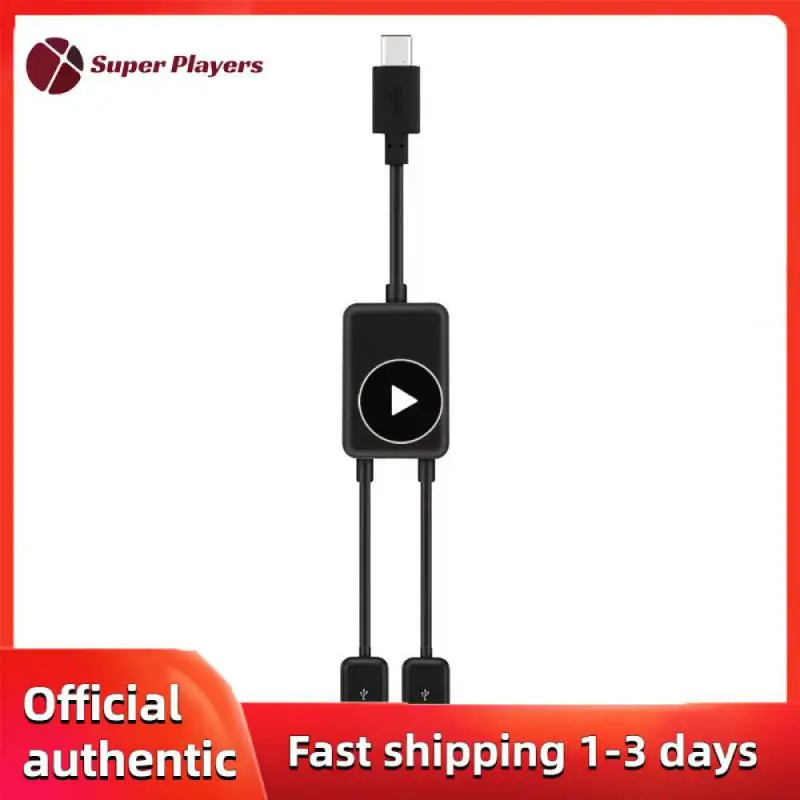 

1 ~ 10 шт. практичная быстрая прочная долговечная Бытовая электроника умный удобный адаптер для передачи данных