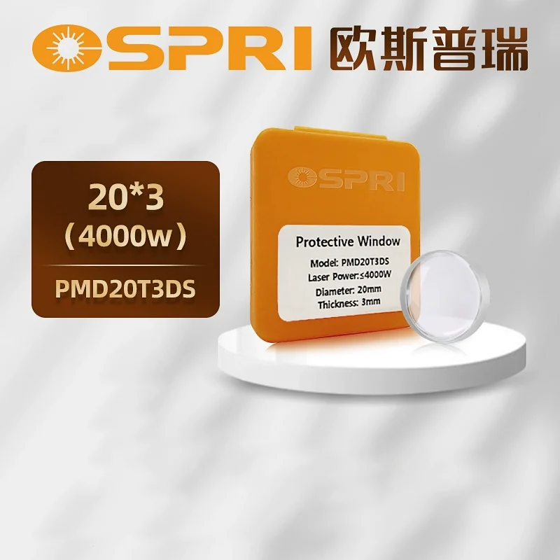 

20x3 защитные линзы для лазерной сварки окон D20T3 JGS1 линзы с плавленым кварцевым покрытием для Raytools BW101 HW980 Ospri WSX WD23 HD21
