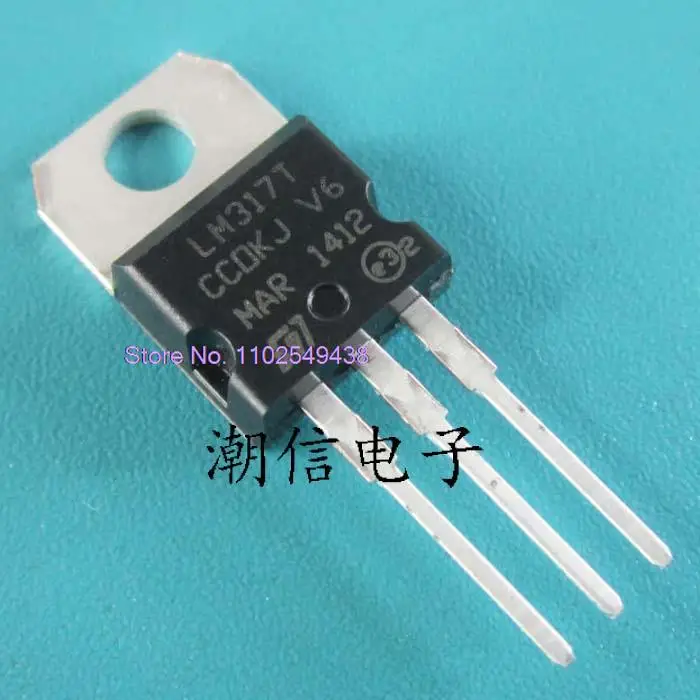 20 шт./лот LM317T +1 2/37 В