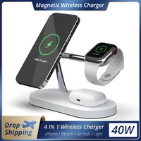 40W Magnetic Wireless Chargers For iPhone 12 Pro 11 Apple Watch Airpods Phone Holder Wireless Charging Station