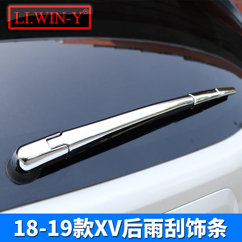 

High-quality ABS Chrome rear wiper trim cover FOR Subaru XV 2018 2019 2020