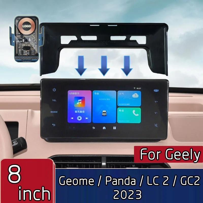 

Автомобильное беспроводное зарядное устройство для Geely Geome/Panda/ LC 2/GC2 2023