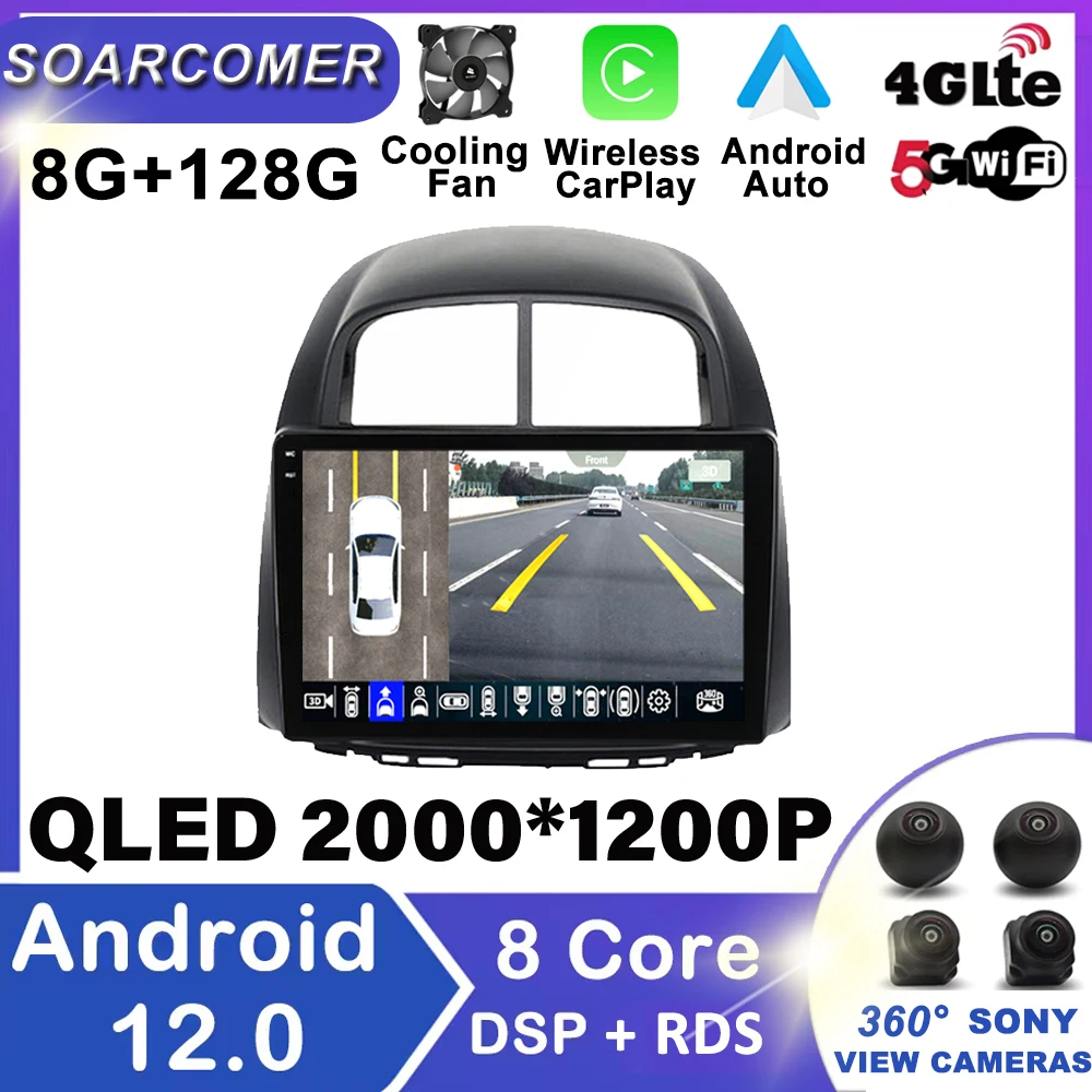 

Автомагнитола Android 12 Voor Toyota Passo Daihatsu Boon Sirion Subaru Justy Perodua Myvi, мультимедийный плеер Carplay Dsp