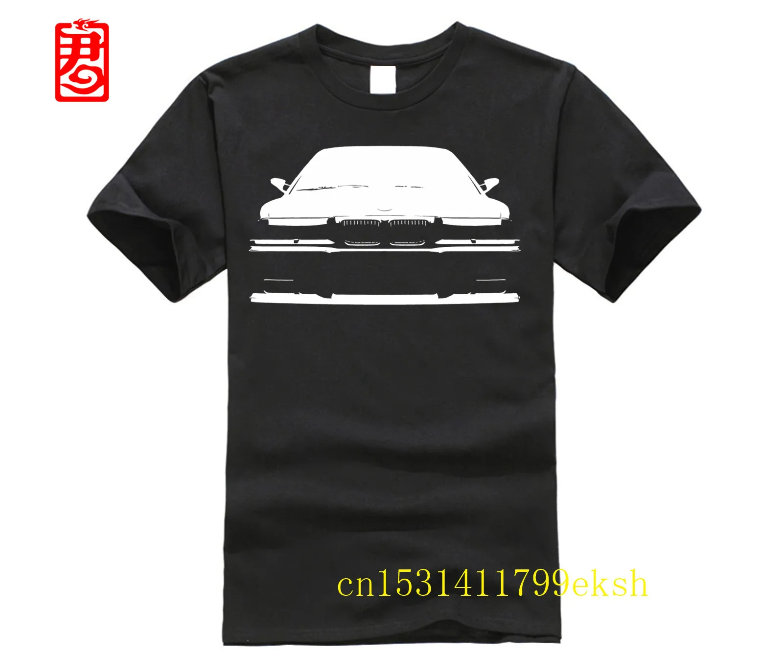 

1997 E36 M3 Grille Silhouette Art Shirt - German Import Euro Bimmer Racing