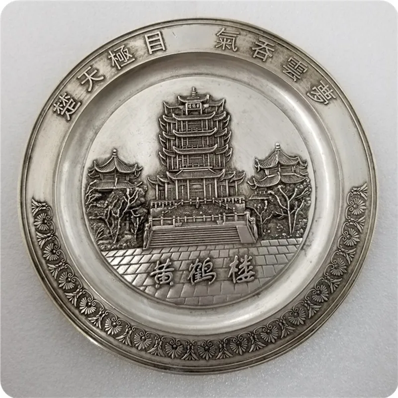 

Старинные поделки посеребренные старинные желтые краны башенная пластина #5