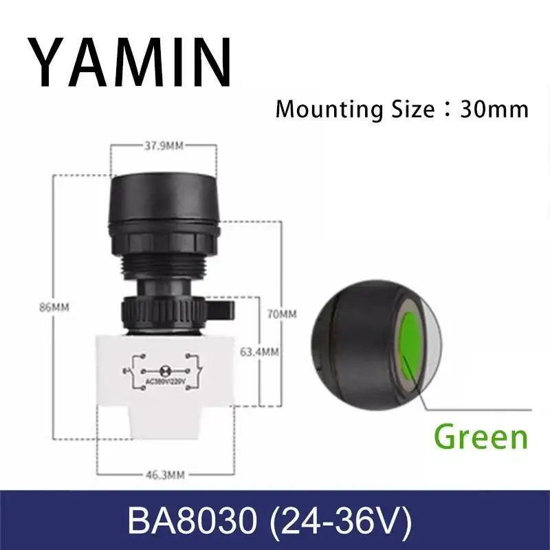 

Задняя фотовспышка Водонепроницаемая кнопка переключателя с защитой от взрыва распределительный блок питания 220 В 380 В