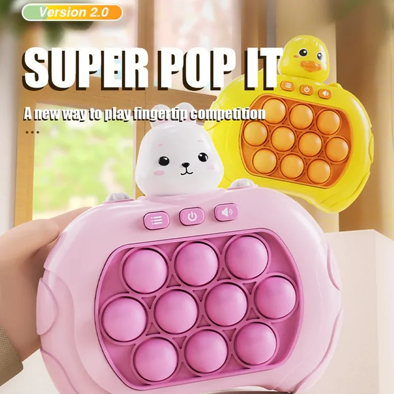 

Children's Creative Upgrade Duck Decompression Quick Push Toy Puzzle Game Machine Children's Boy Multiplayer Game Birthday Gift