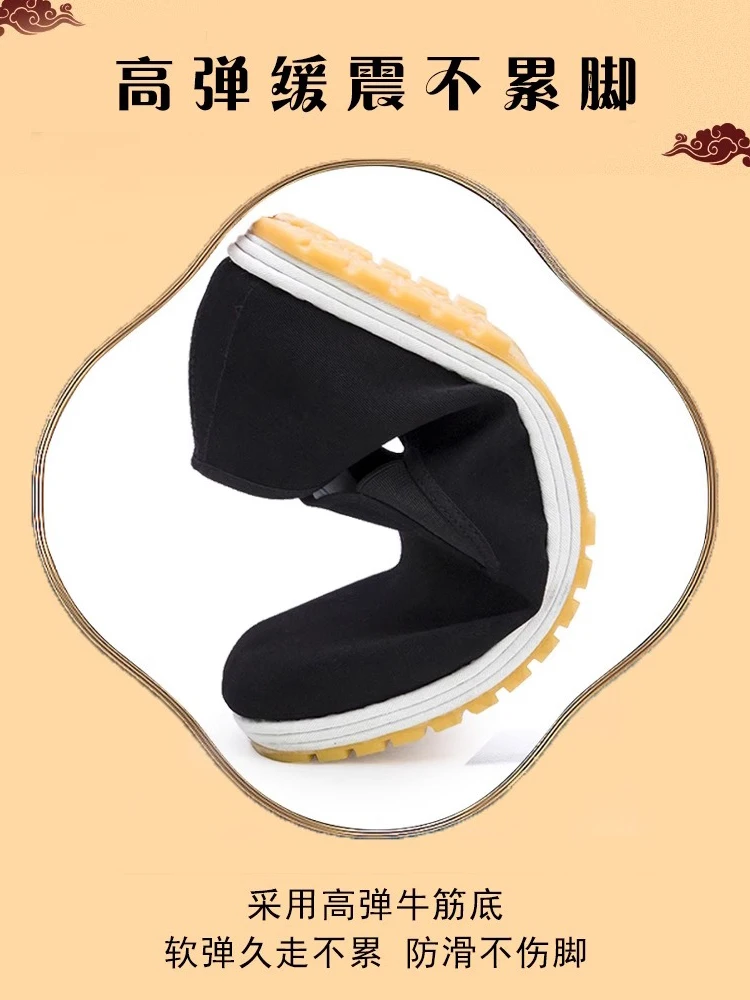 Old Beijing Cloth Shoes Men's Deodorant Slip-on Winter Fleece-lined Warm Soft Bottom Canvas Mom Flat Lightweight