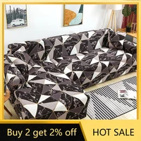 sofa cover set 1234 seater l shape fully wrapped corner anti dust geometry plaid cushion cover home couch covers for sofas
