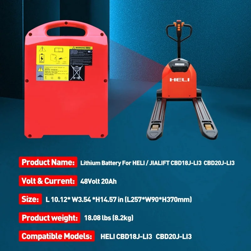Фото Для аккумулятора HELI/JIALIFT DC20 CBD18/20J-LI3 48В 20Ач, литиевого аккумулятора для электрической тележки LiFePO4. №4