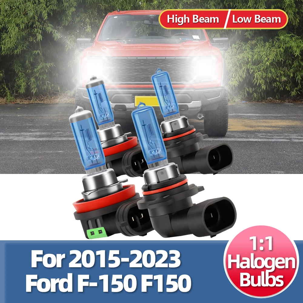 2/4 шт. для Ford F-150 F150 2015-2023 Галогенные лампы фар 100 Вт Фара дальнего ближнего света 12