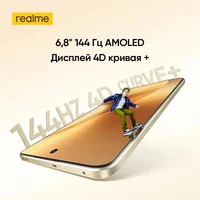 Смартфон Realme 14 Pro+#5