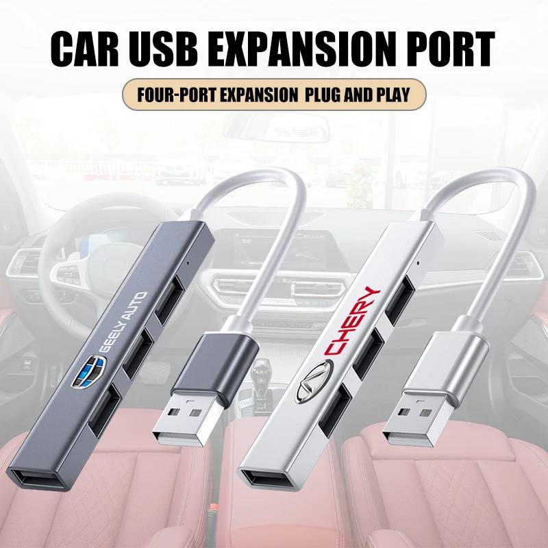 

Car Charger Splitter USB 3.0 High Speed 4 Port Adapter for Changan F70 Hunter F10 F30 Cs15 CX20 Cx70 Cs55 Cs75 Cs35 Accessories